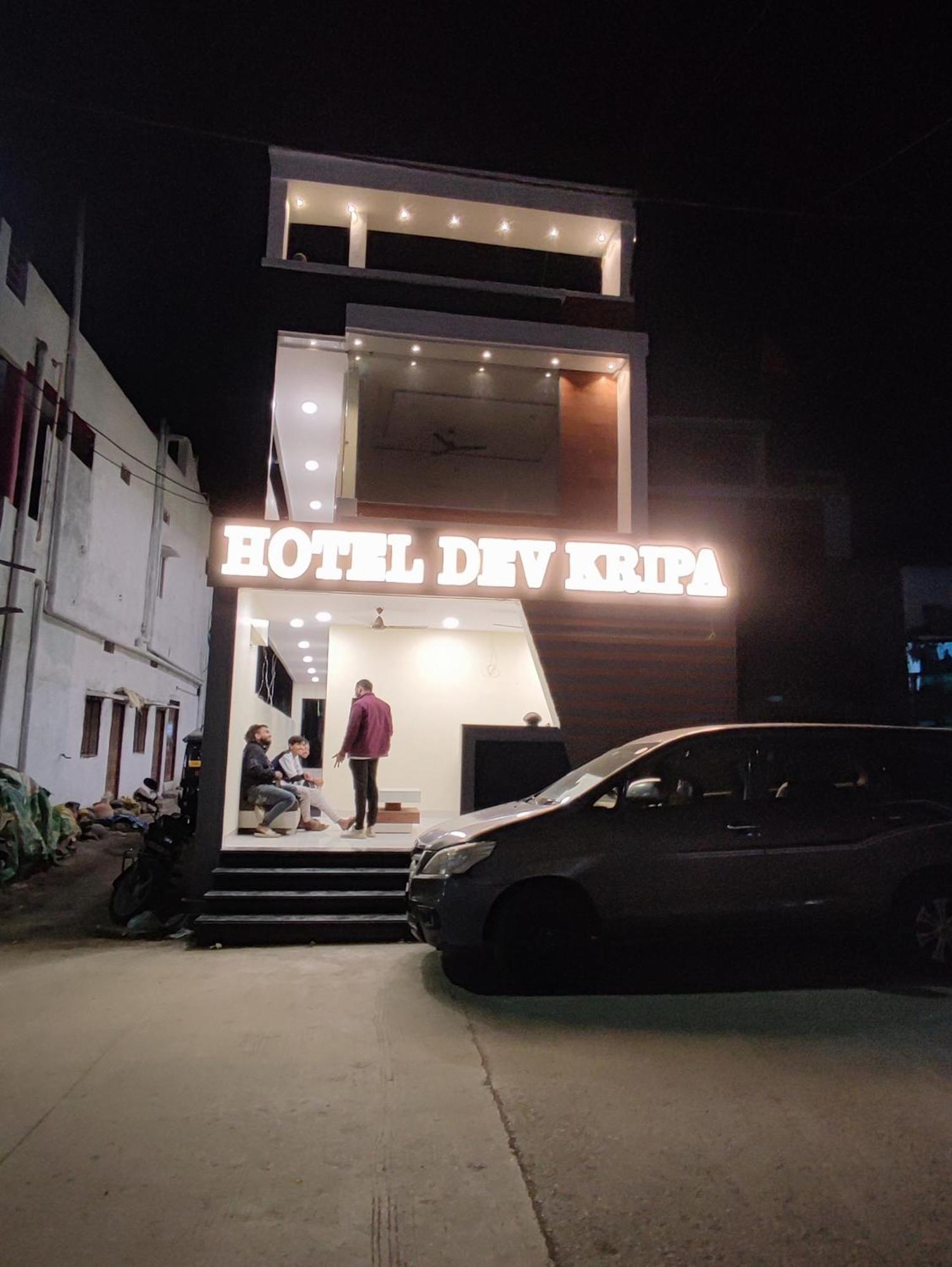 Hotel Dev Kripa Ujjain Exterior foto